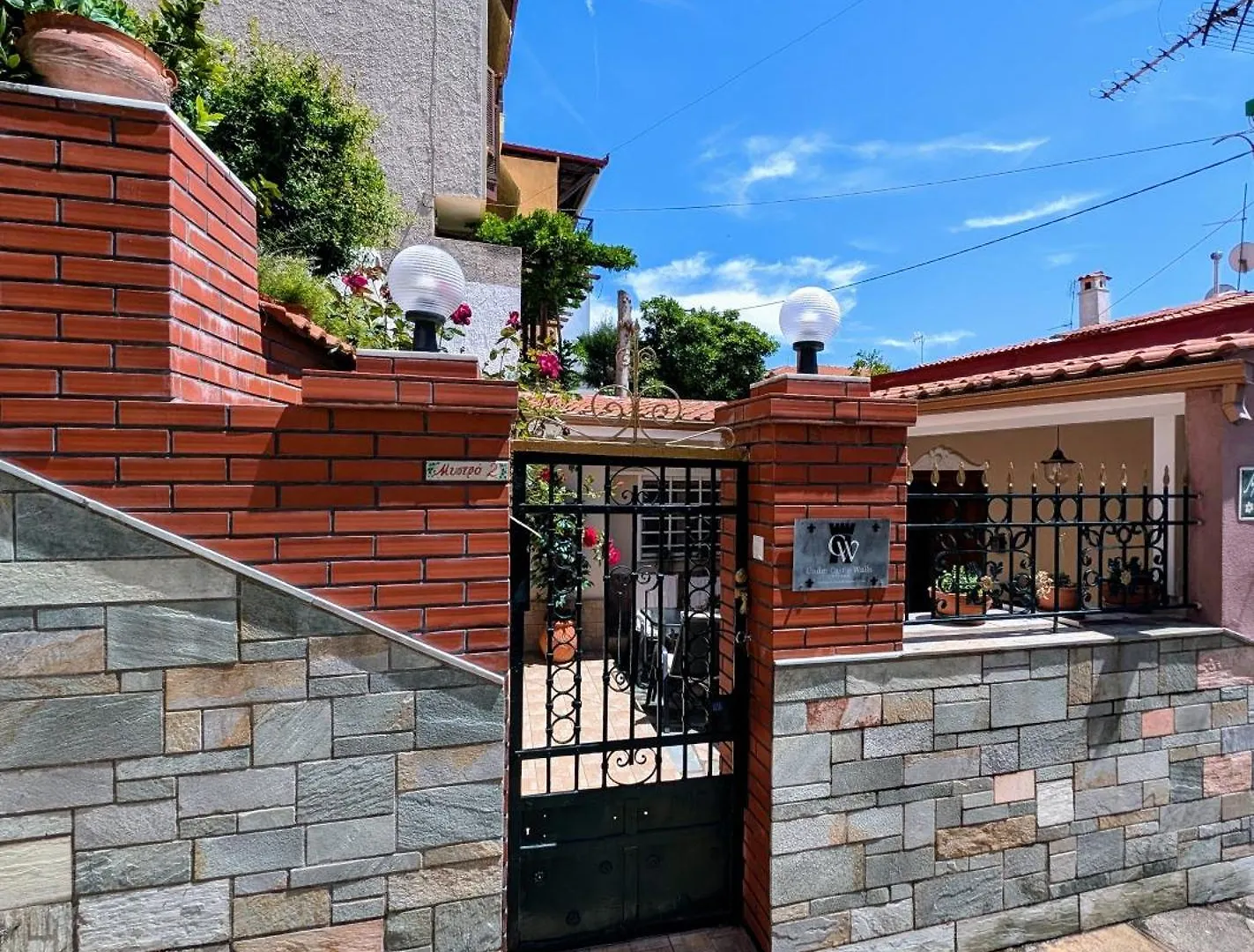 סלוניקי Under Castle Walls Cottage